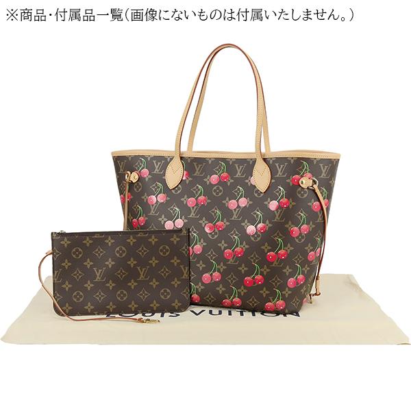 ネヴァーフル ルイヴィトン トートバッグ M13263 LV×TM MM モノグラム