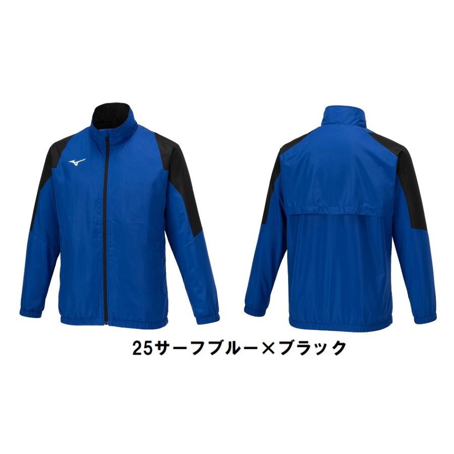 MIZUNO（ミズノ） ☆個人ネーム・チームマーク可能☆ミズノウォーマー