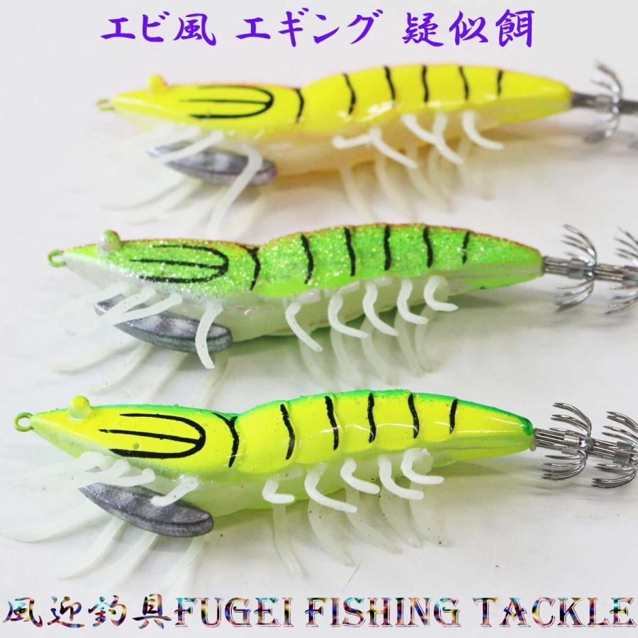 エギ 3.0号 エギ 3.0号 エギ 3.5.3.0号 エギ30本 エギング用ルアー ZX