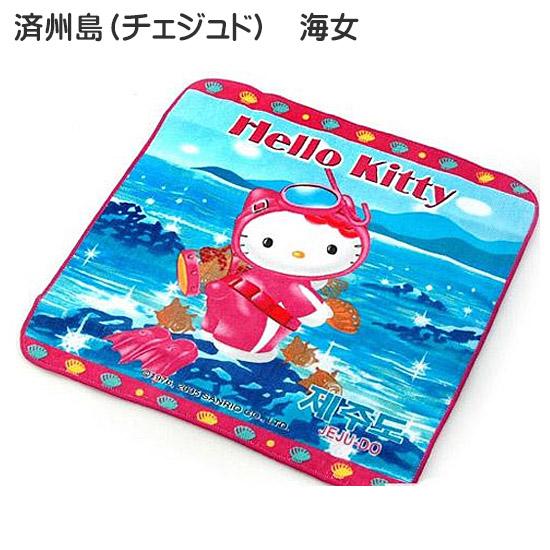 韓国限定 ハローキティ ご当地 タオル ハンカチ Hello Kitty かわいい
