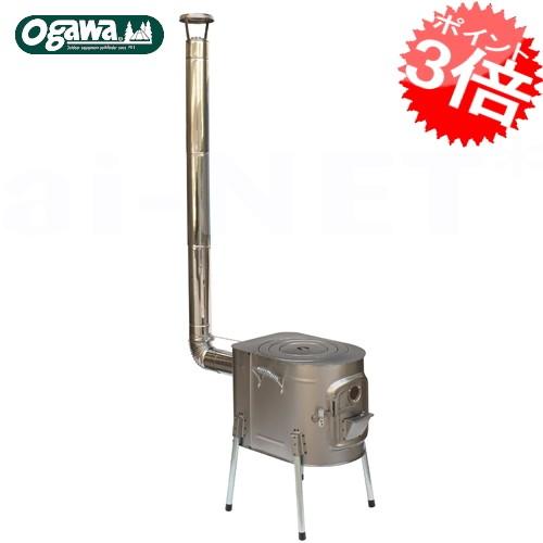 ogawa 国内メーカー 軽量 コンパクト収納 ちびストーブ3 OGAWA CAMPAL