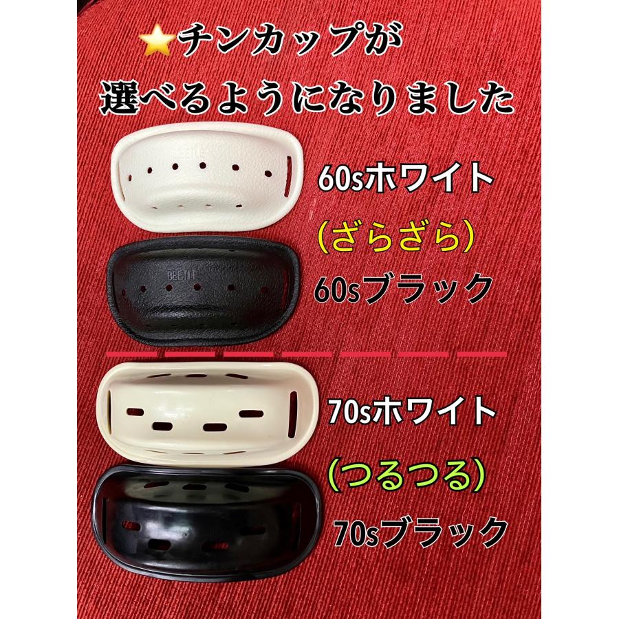 OCEANBEETLE オーシャンビートル ヘルメット PTR アイボリー BEETLE 半