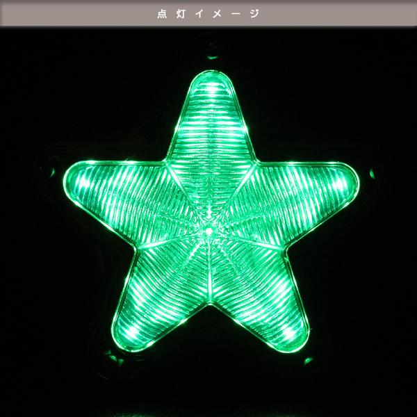 Б 送料無料 星型 LED サイドマーカー 緑 グリーン 12V/24V マーカー