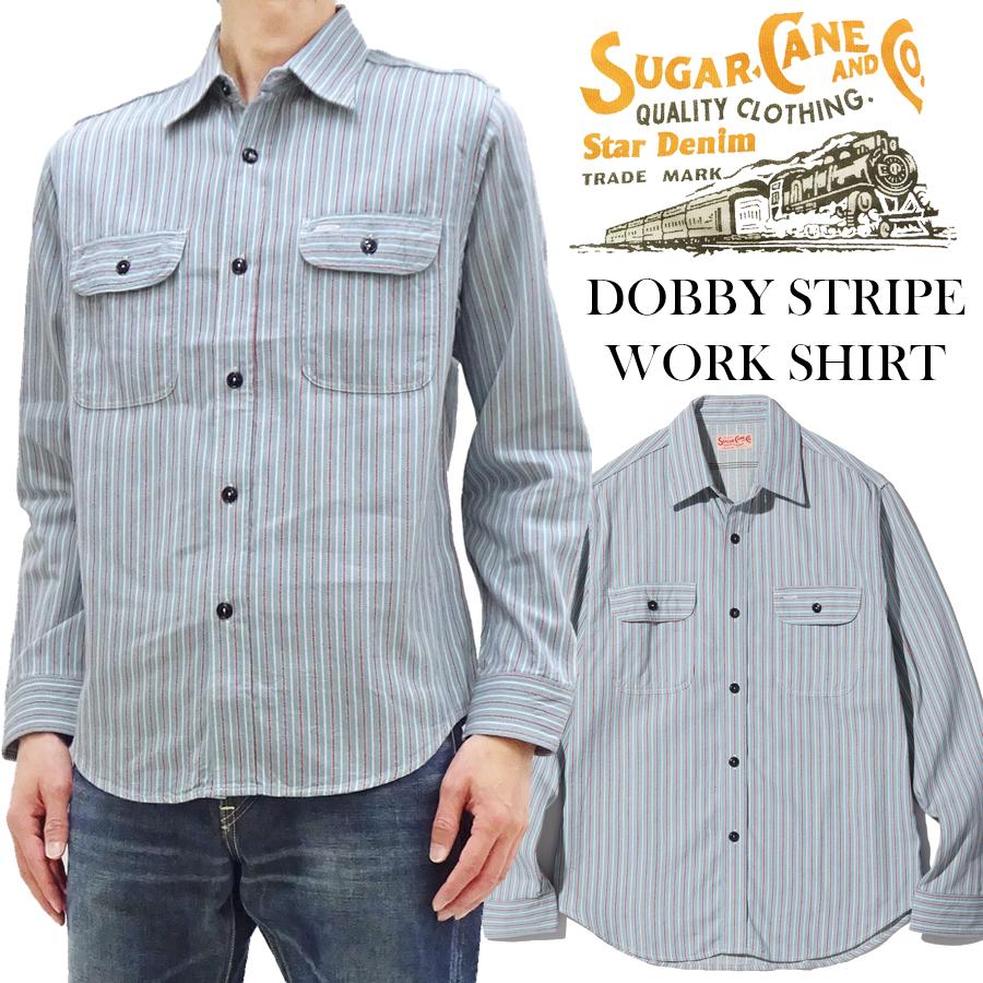 SUGAR CANE シュガーケーン ドビーストライプ ワークシャツ マルチ