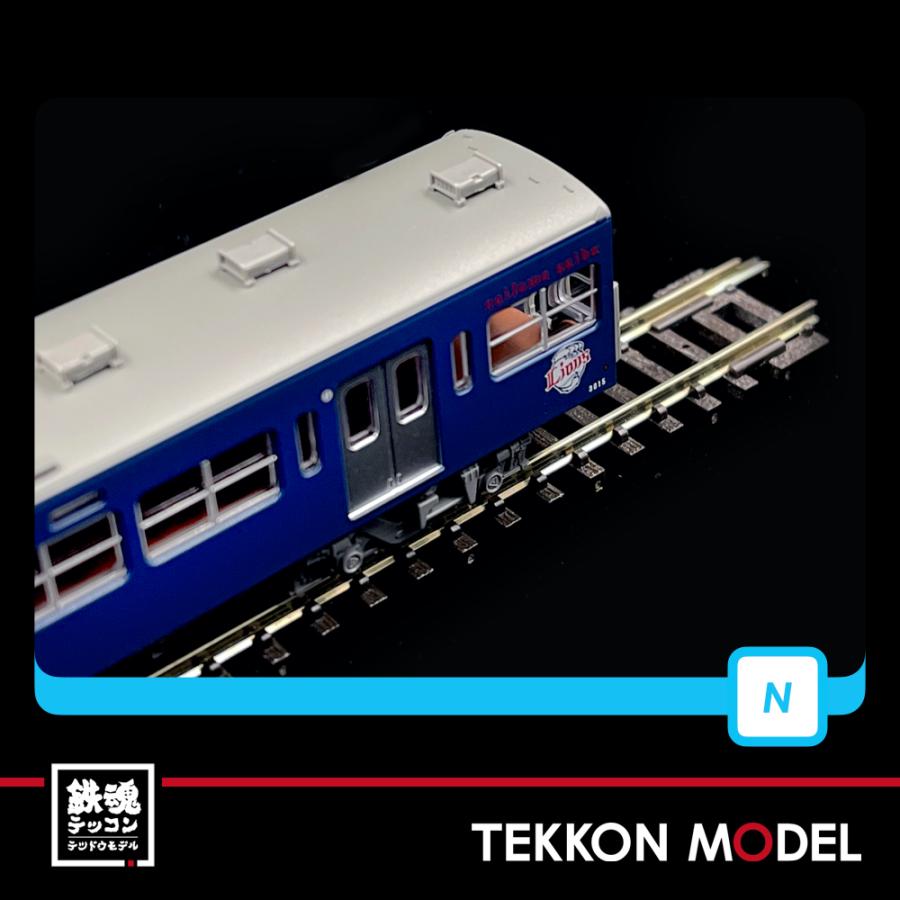 マイクロエース Nゲージ A7696 西武鉄道3000系 L-train 8両セット 在庫