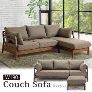 シギヤマ家具工業 【欠品4月中旬入荷】 ソファ ソファー 3人掛け 幅190