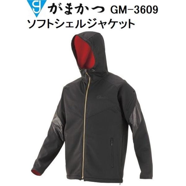 Gamakatsu（がまかつ） ソフトシェルジャケット GM-3609 フィッシング