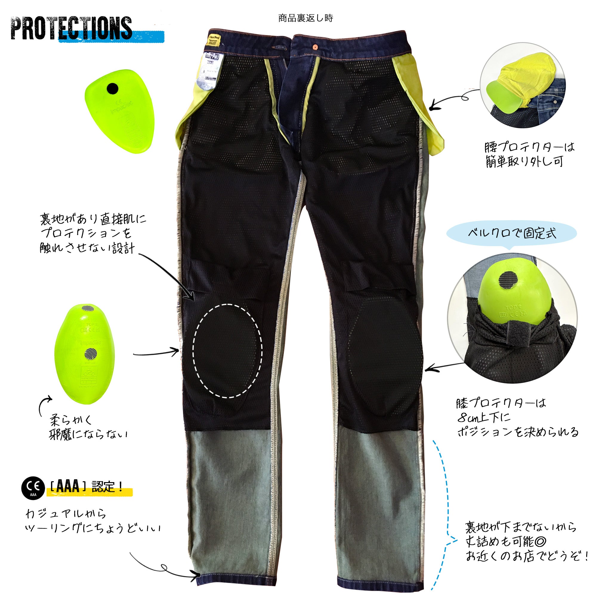 試着無料】PMJ デウス - バイク パンツ デニム カジュアル 細身