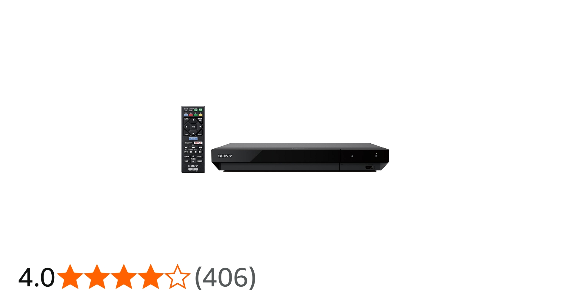 Amazon | ソニー ブルーレイプレーヤー/DVDプレーヤー UBP-X700 Ultra