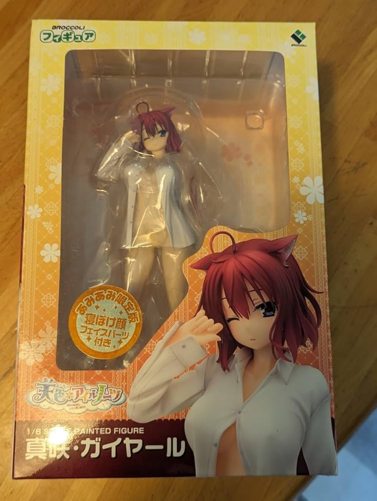 Amazon | 真咲・ガイヤール 天色＊アイルノーツ 1/8スケールフィギュア