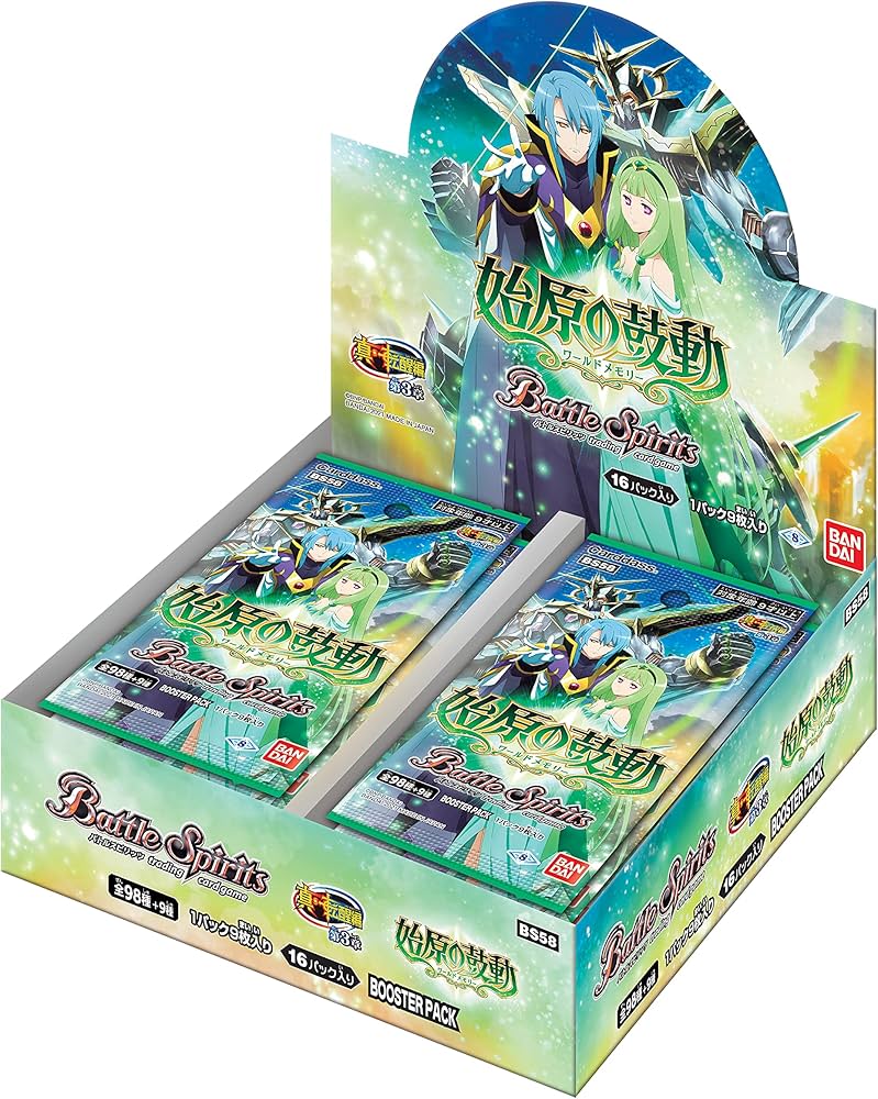 Amazon.co.jp: バンダイ (BANDAI) バトルスピリッツ 真・転醒編 第3章