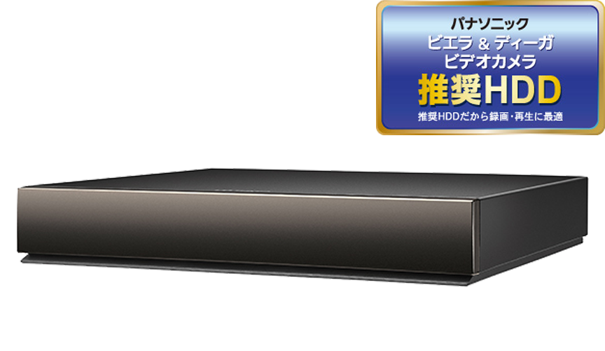 録る・残す（4Kチューナー内蔵ディーガ） | ブルーレイ・DVDレコーダー