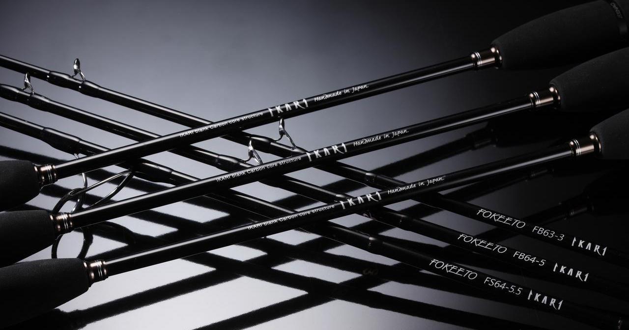 ゼナックの”イカリブランク”を一日相模湾で使ってきたよ