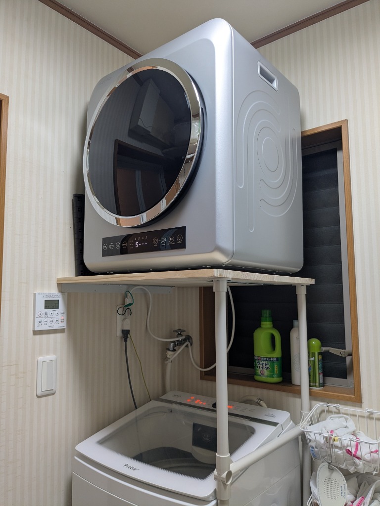 Yoquna 衣類乾燥機 6kg pro UV照射 除菌機能 AI搭載 乾燥検知自動停止