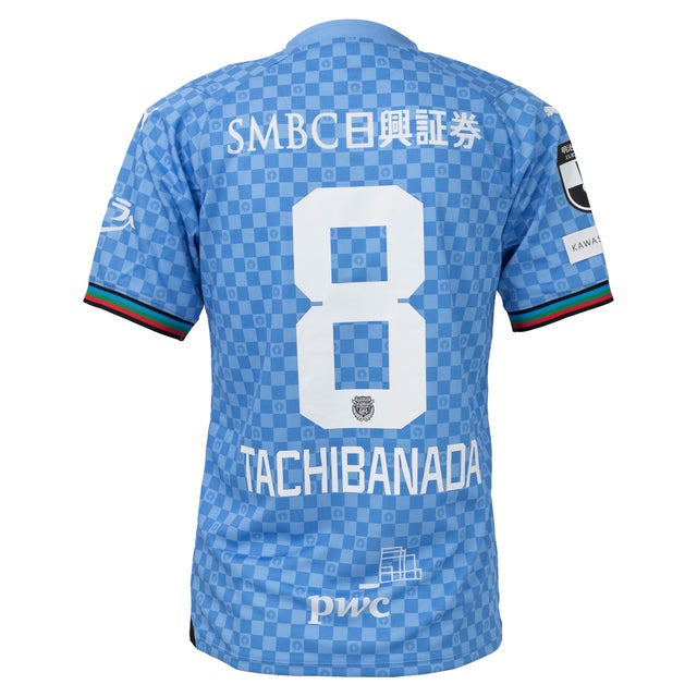 PUMA マンチェスターシティ 23/24 ユニフォーム ホーム 半袖 レプリカ