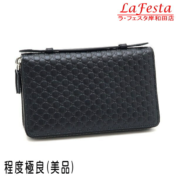 楽天市場】GUCCI グッチ 長財布/トラベルケース マイクログッチシマ
