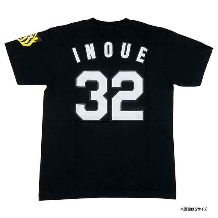 楽天市場】阪神タイガース tシャツ 佐藤 輝明 背番号8 ブラック（L