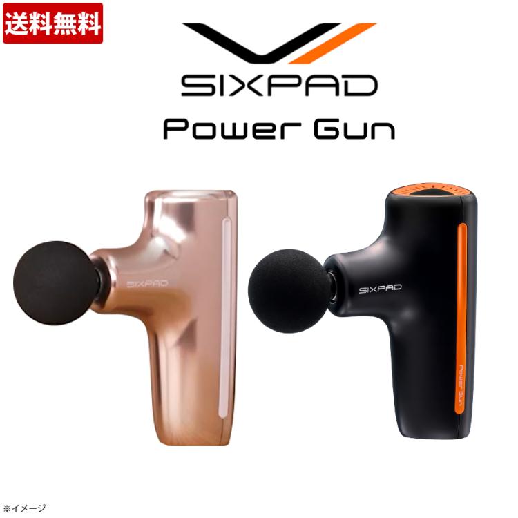 SIXPAD Power Gun Active SE-BW 【公式通販】