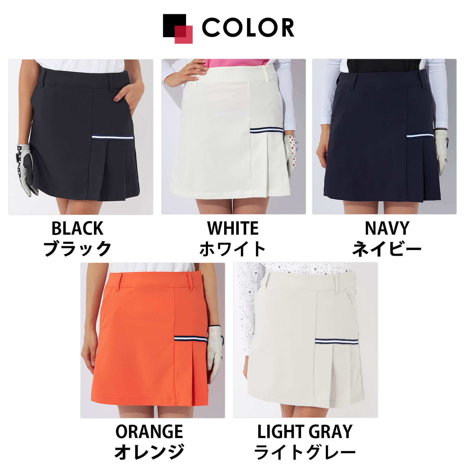 Marie Claire（マリ クレール） 特価 GOLF ゴルフウェア レディース