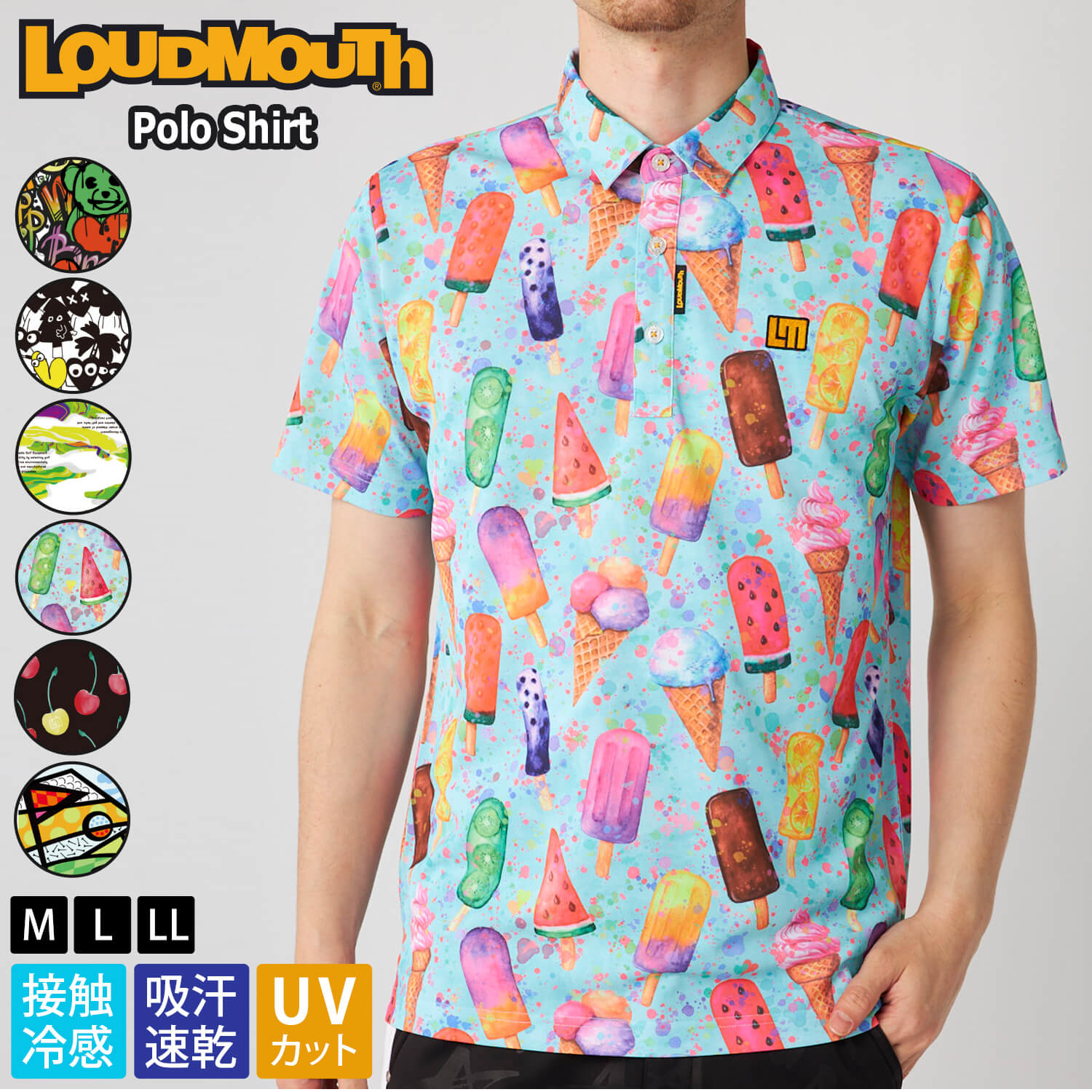 LOUDMOUTH（ラウドマウスゴルフ） 特価 ラウドマウス ゴルフウェア