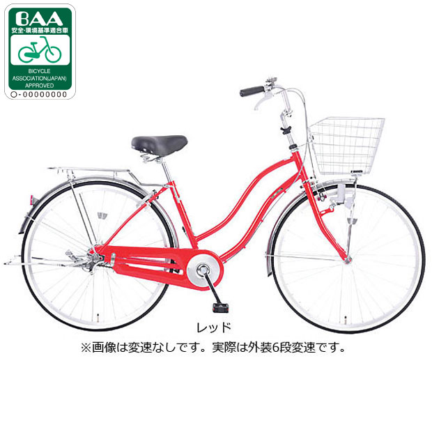 アサヒ 自転車 24インチ 田園調布駅引取りまたはお近くのお届け限定