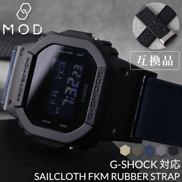 互換品】【G-SHOCK 5600 対応】Gショック GSHOCK ジーショック FKM