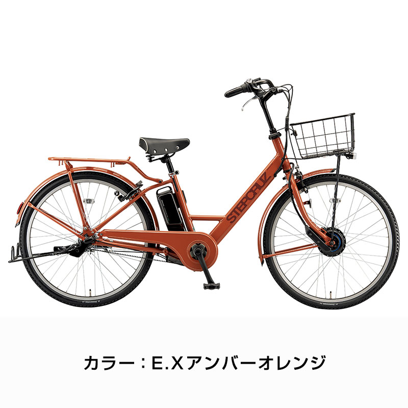 STEPCRUZ ((ポイント5％_2/21-25)) 電動自転車 電動アシスト自転車