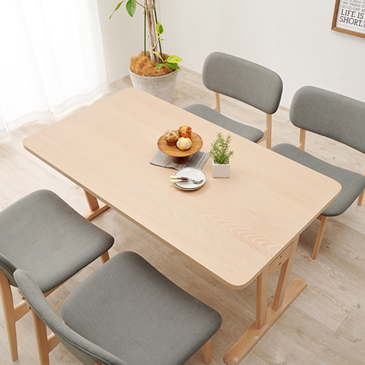 HAGiHARA（萩原） ダイニングテーブルセット 4人掛け チェア 5点セット