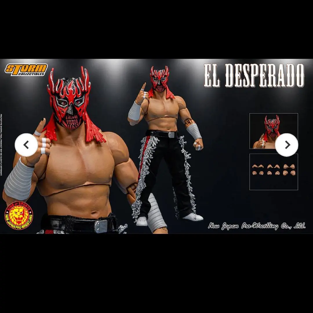 2026年最新】エルデスペラード フィギュアの人気アイテム - メルカリ