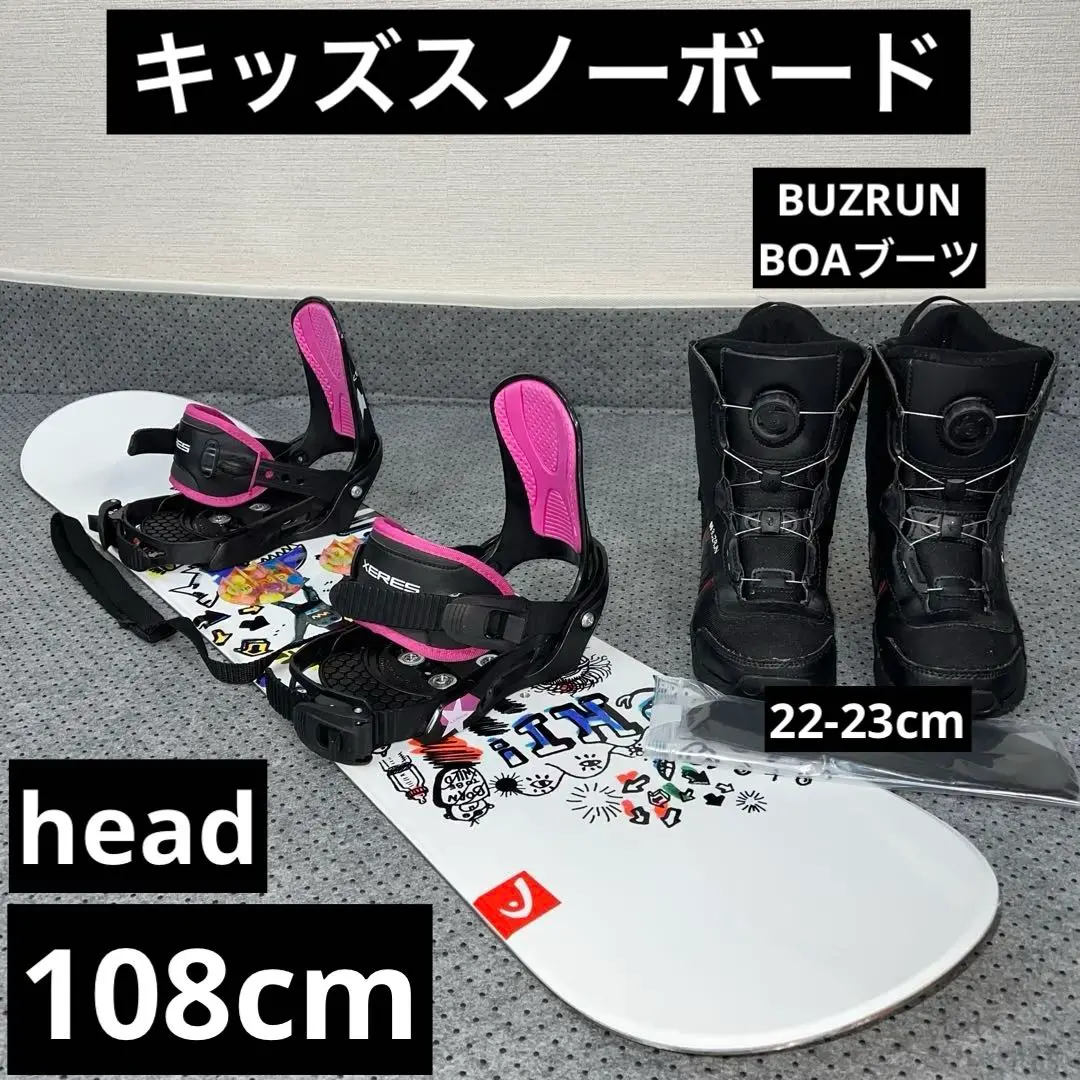 2026年最新】buzrunの人気アイテム - メルカリ