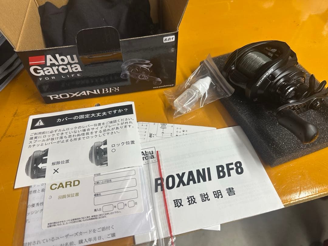 リール Abu Garcia ROXANI BF8 ROXANI BF8 (ロキサーニBF8)｜AbuGarcia｜釣具の総合メーカー ピュア