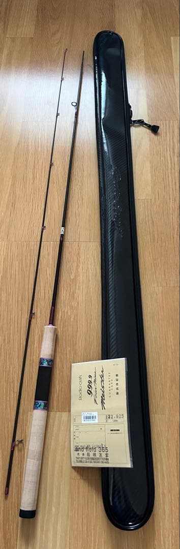 グレイウルフ 63UL-e　ロデオクラフト　999.9　フォーナインマイスター ロデオクラフト フォーナインマイスター グレイウルフ 63UL-e - 【バス