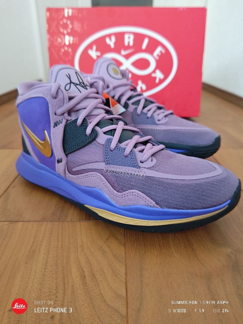 東京都渋谷区　 KYRIE INFINITI Nike Kyrie Infinity EP 'Aluminum' DC9134-400