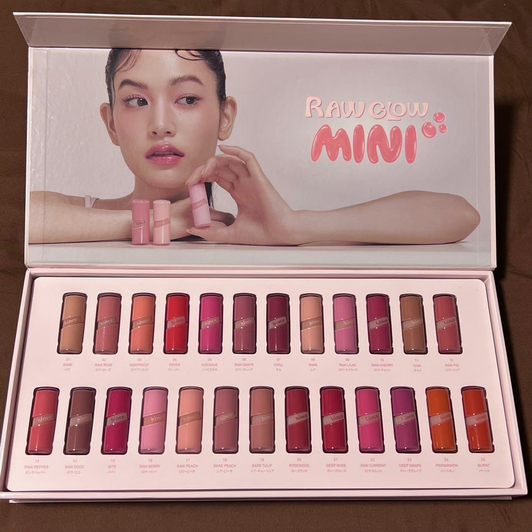 hince ヒンス ロウグロウジェルティント ミニ 全25色セット 全色比較】ヒンスのミニティントを全25色レビュー&イエベブルベ分け