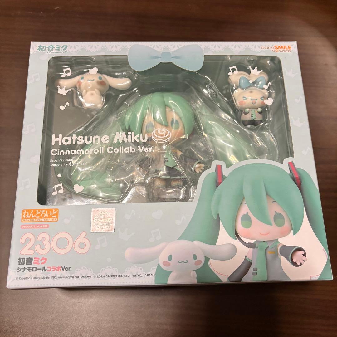 ねんどろいど 初音ミク シナモロール コラボVer. 2306 ねんどろいど 初音ミク シナモロールコラボVer.