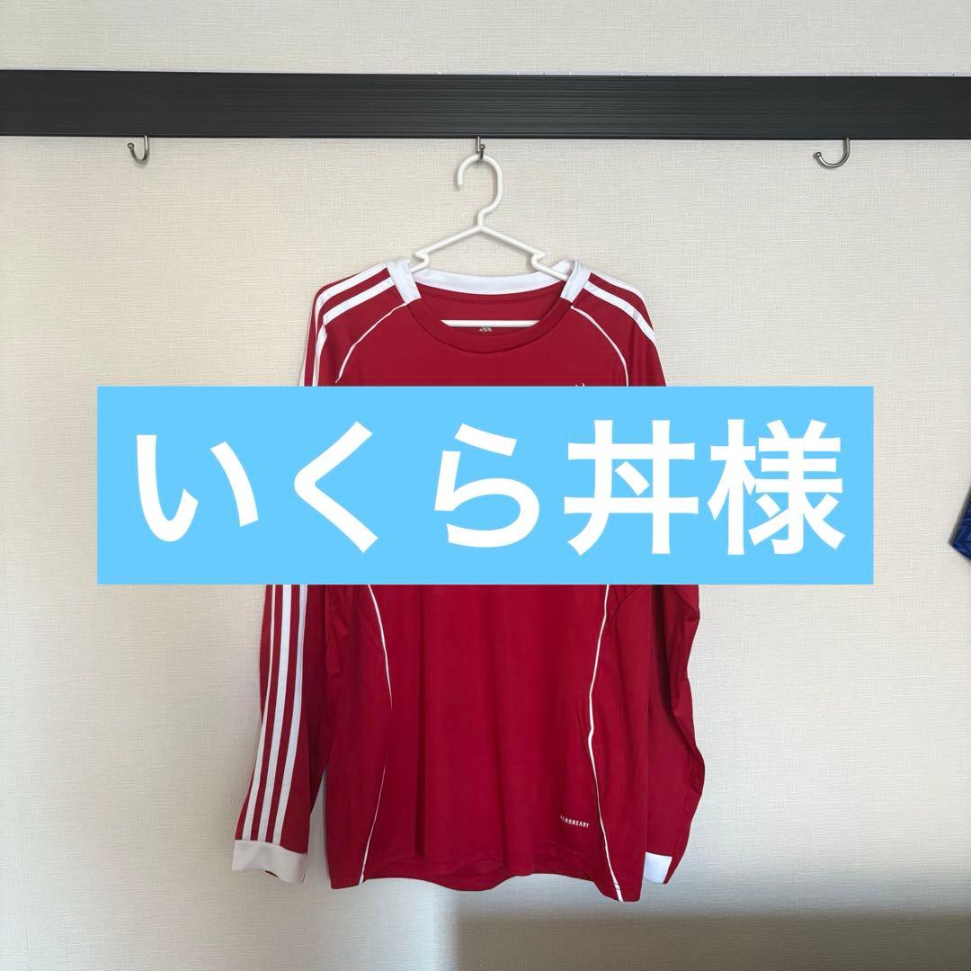 ヴィルツ L カーティスジョーンズ away L 1541c1801_caramel_crosby_getaw