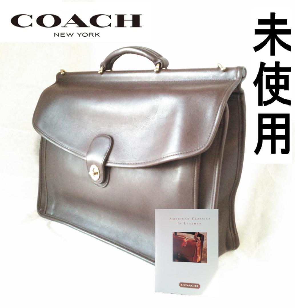 オールドコーチ　COACH USA製　直営店購入　ショルダーバッグ　2WAY COACH（コーチ） オールドコーチ ヴィンテージ USA製 9927