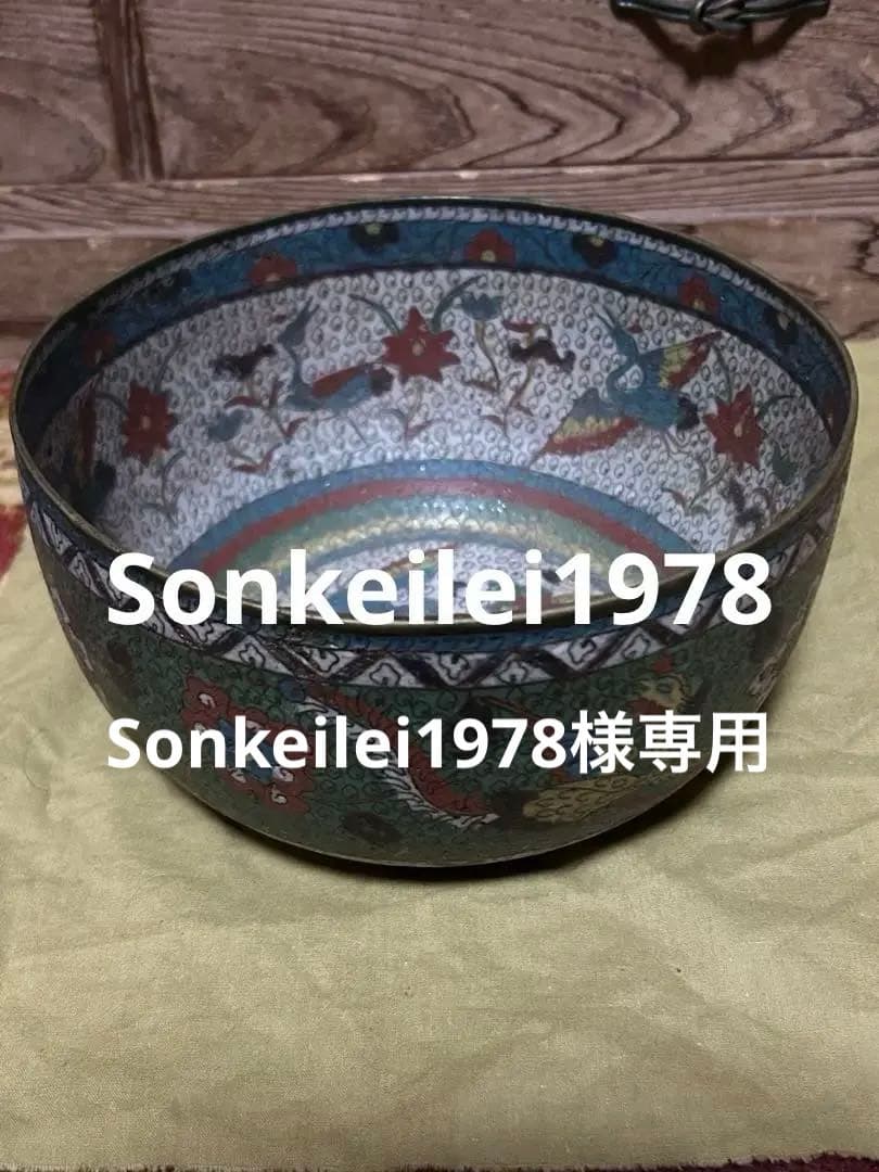中国　明時代　花鳥文七宝　銅製　鉢　水指 七宝花鳥文瓶 文化遺産オンライン