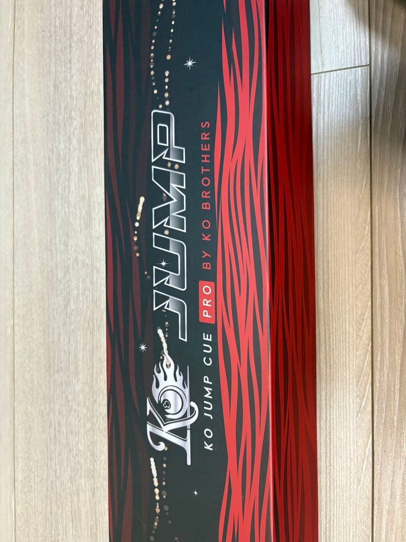 【美品】　Ko jump cue 2 カーボン　ジャンプキュー KO ジャンプキュー ブラック2｜ビリヤード 通販 キューショップジャパン
