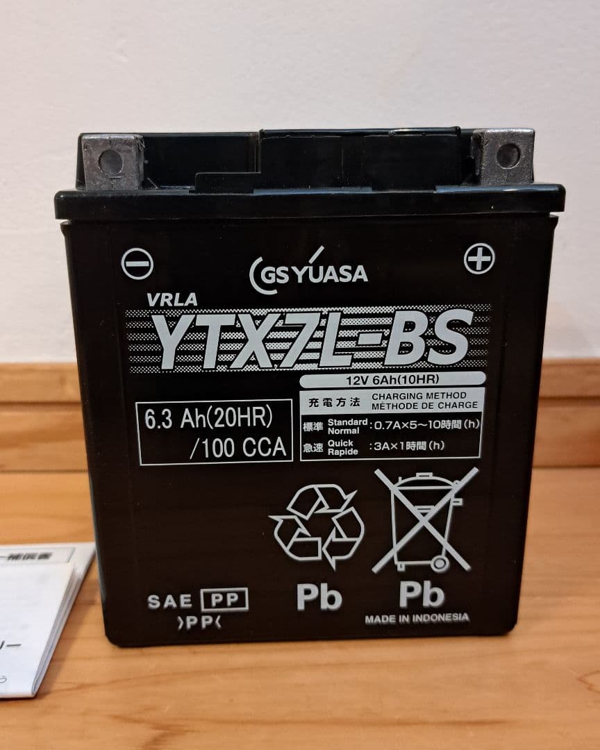 [新品] GSユアサ YTX7L-BS バイクバッテリー GSユアサ GS YUASA YTX7L-BS バイク バッテリー 充電・液注入済み