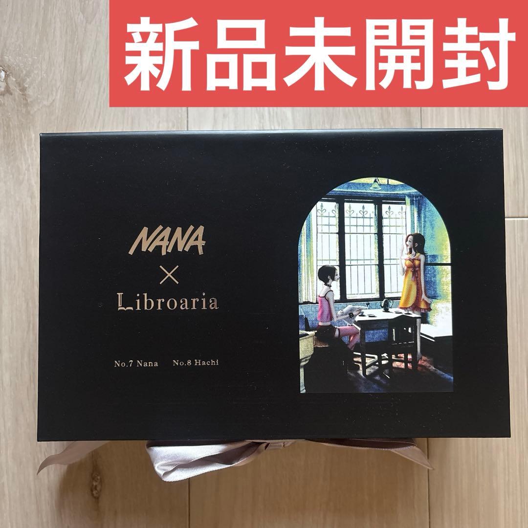 NANA 香水~No.7 Nana & No.8 Hachi~ NANA Libroaria Perfume Set No.7 Nana & No.8 Hachi Limited Edition