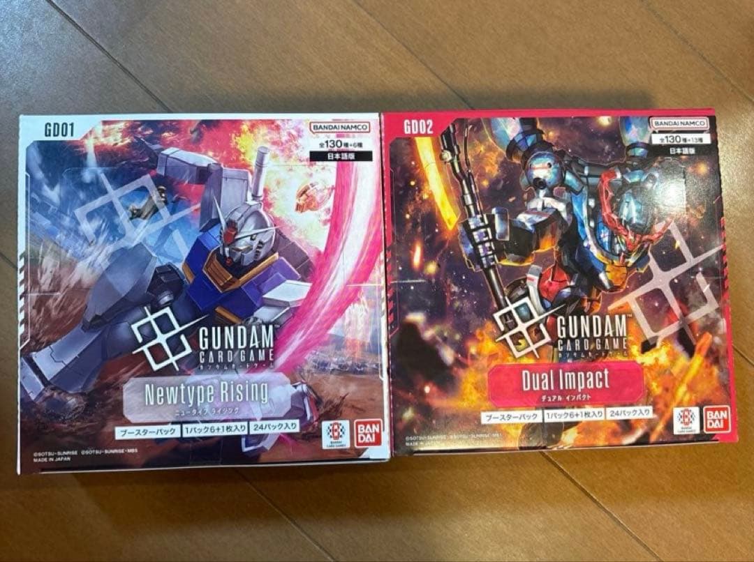ガンダムカード デュアルインパクト ニュータイプライジング box 未