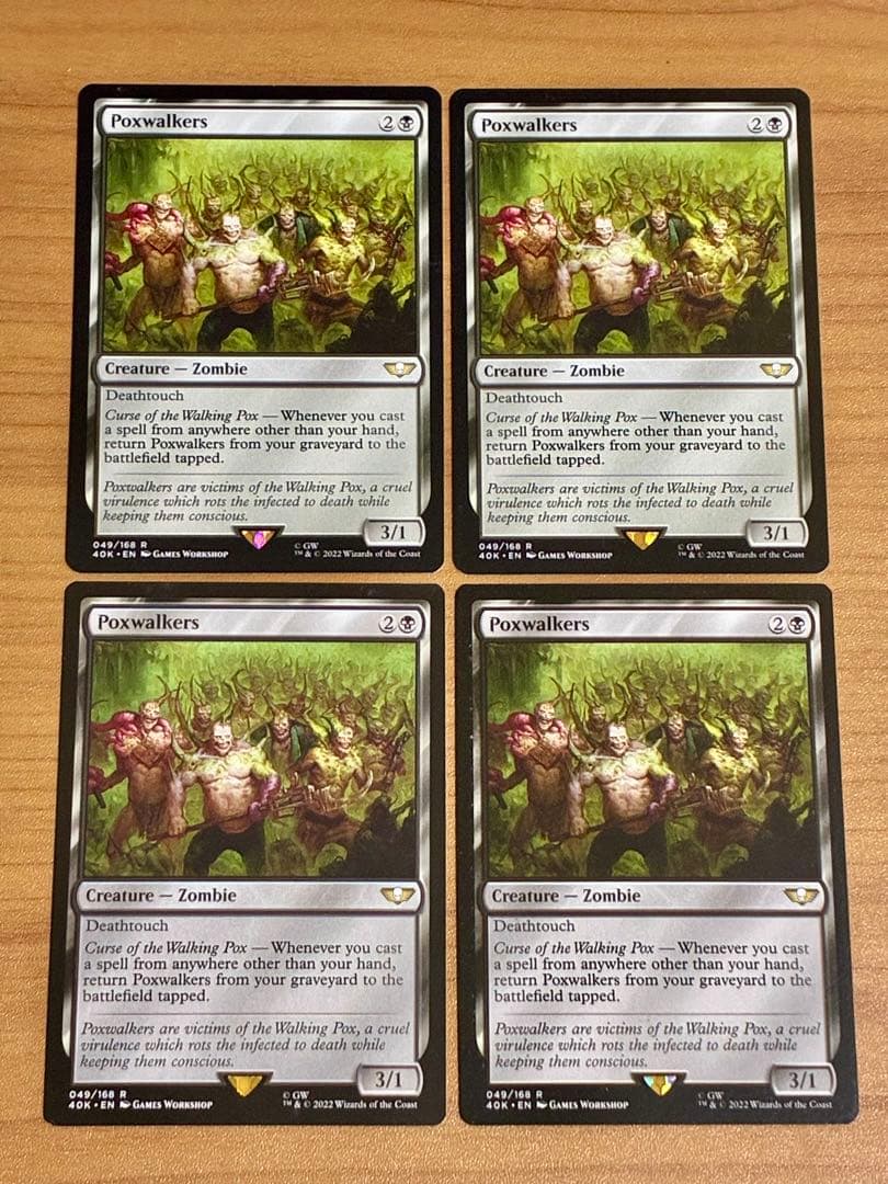 MTG ポクスウォーカー/Poxwalkers 40K 英語版 4枚セット MTG 英語版 ポクスウォーカー Poxwalkers 40K ④ - メルカリ