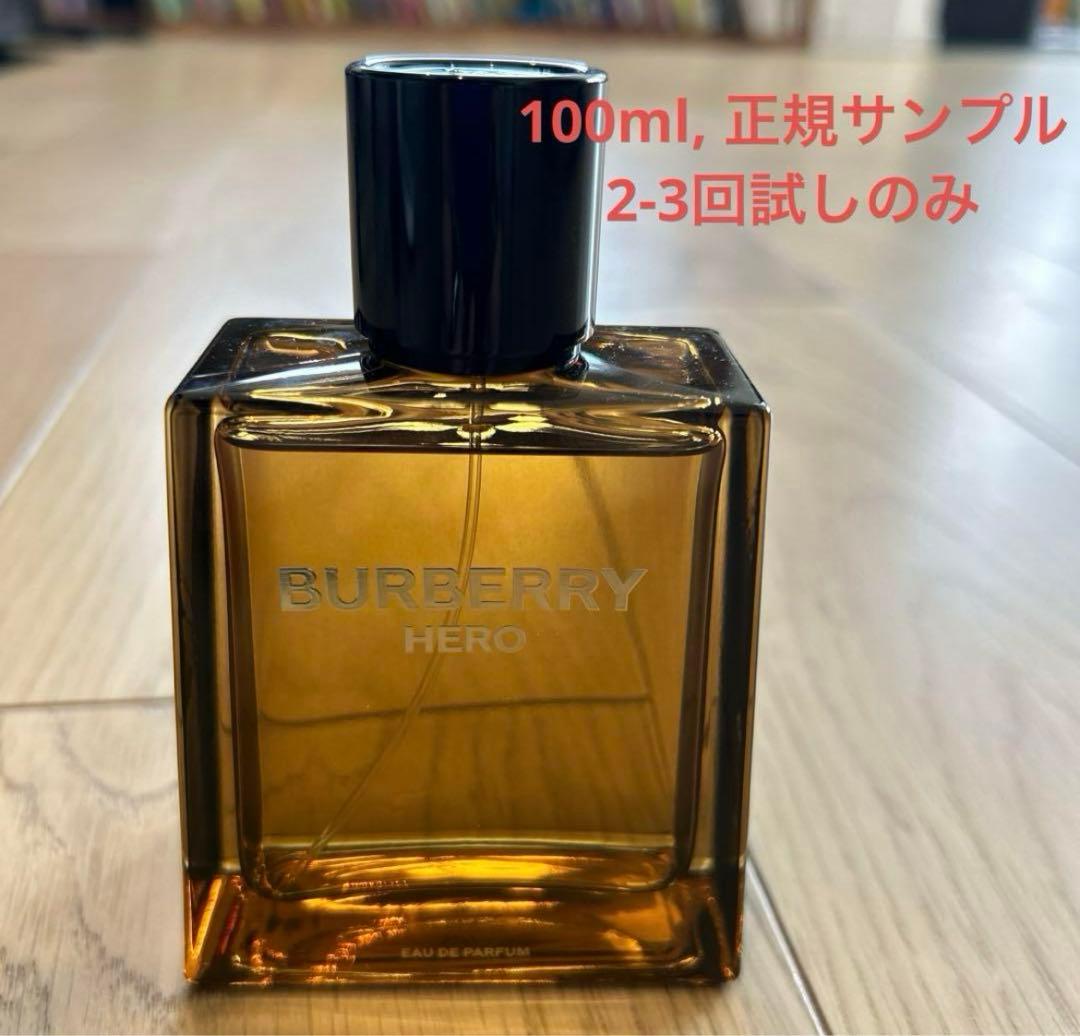 BURBERRY HERO 100ml サンプル Burberry Beauty（バーバリー ビューティ） バーバリー ヒーロー