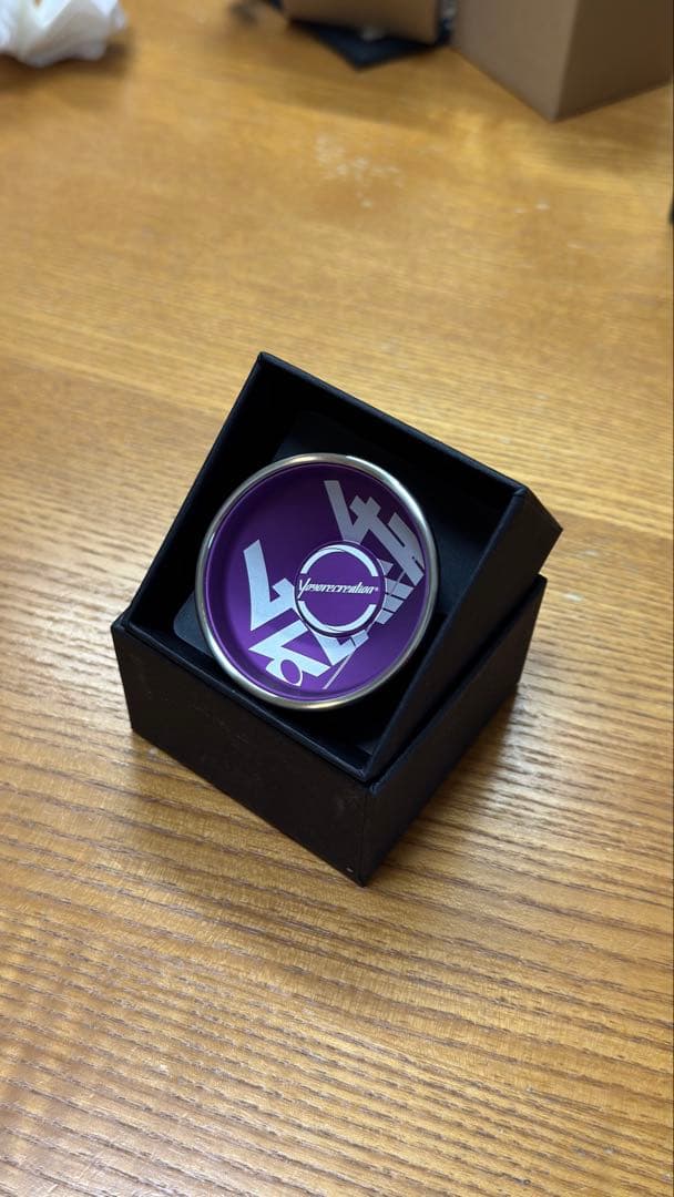 ヨーヨーリクリエーション ドラウプニル 44CLASH 紫 ヨーヨーリクリエーション ドラウプニル(44CLASH) ヨーヨーリ