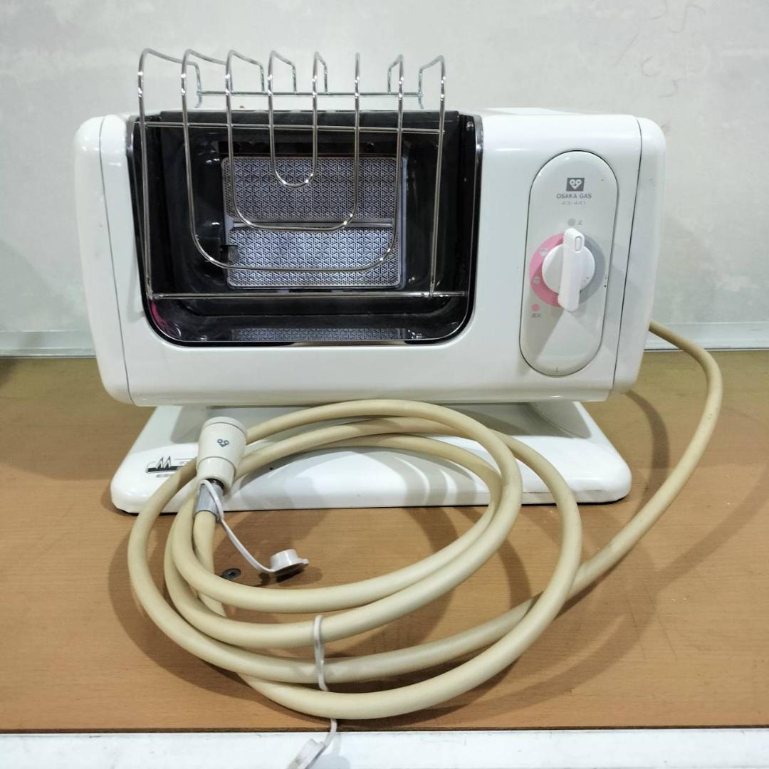 43-441 大阪ガス　R-483PMSⅢ-402 ガスストーブ ホース2ｍ付き 43-441 大阪ガス R-483PMSⅢ-402 ガスストーブ ホース2m付き