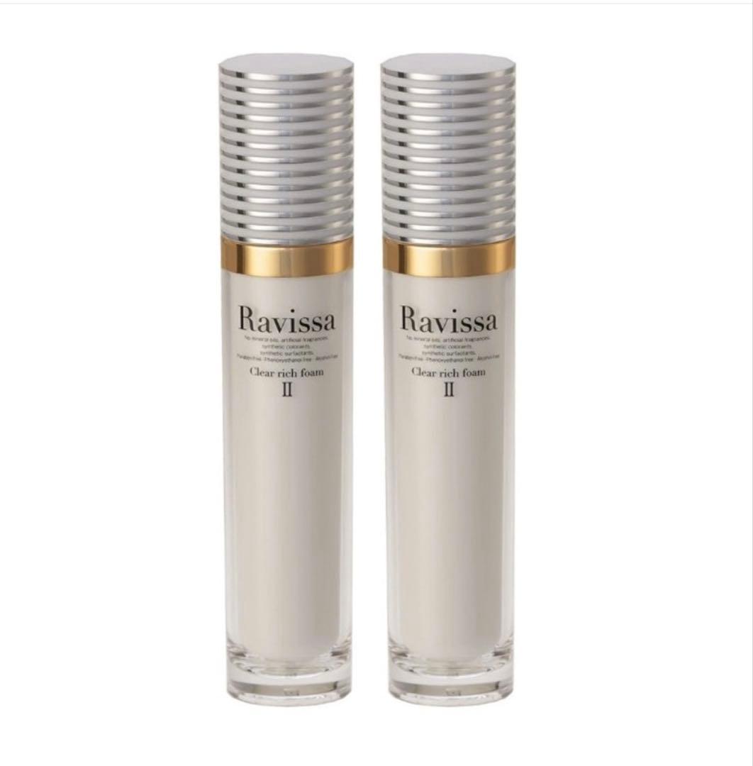 Ravissa クリアリッチフォーム 80ｍｌ×2 正規品 洗顔 楽天市場】ラヴィーサ クリアリッチフォーム 80ml Ravissa ラヴィーサ