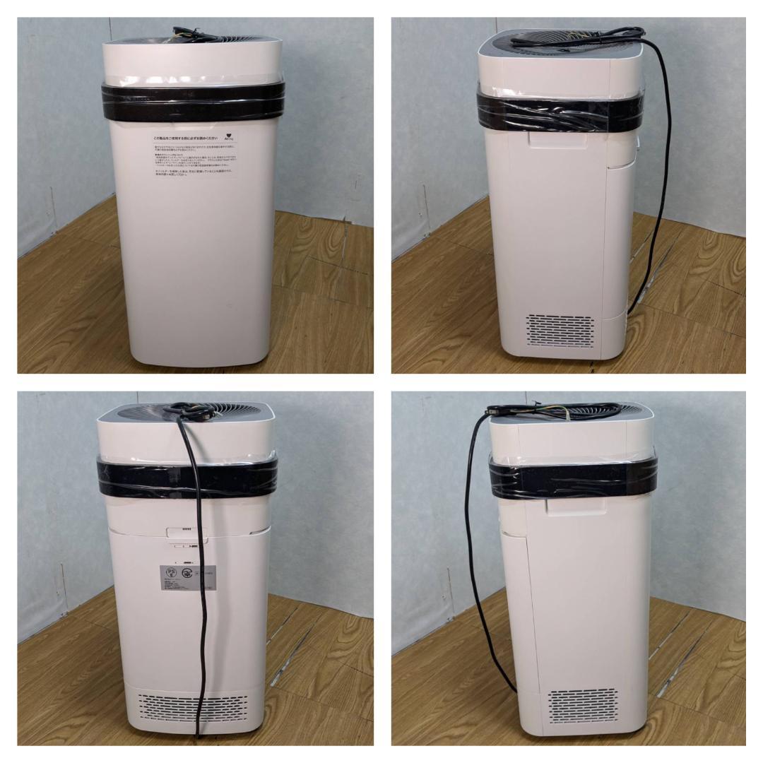 Y☆238 JUN 　直接引き取り