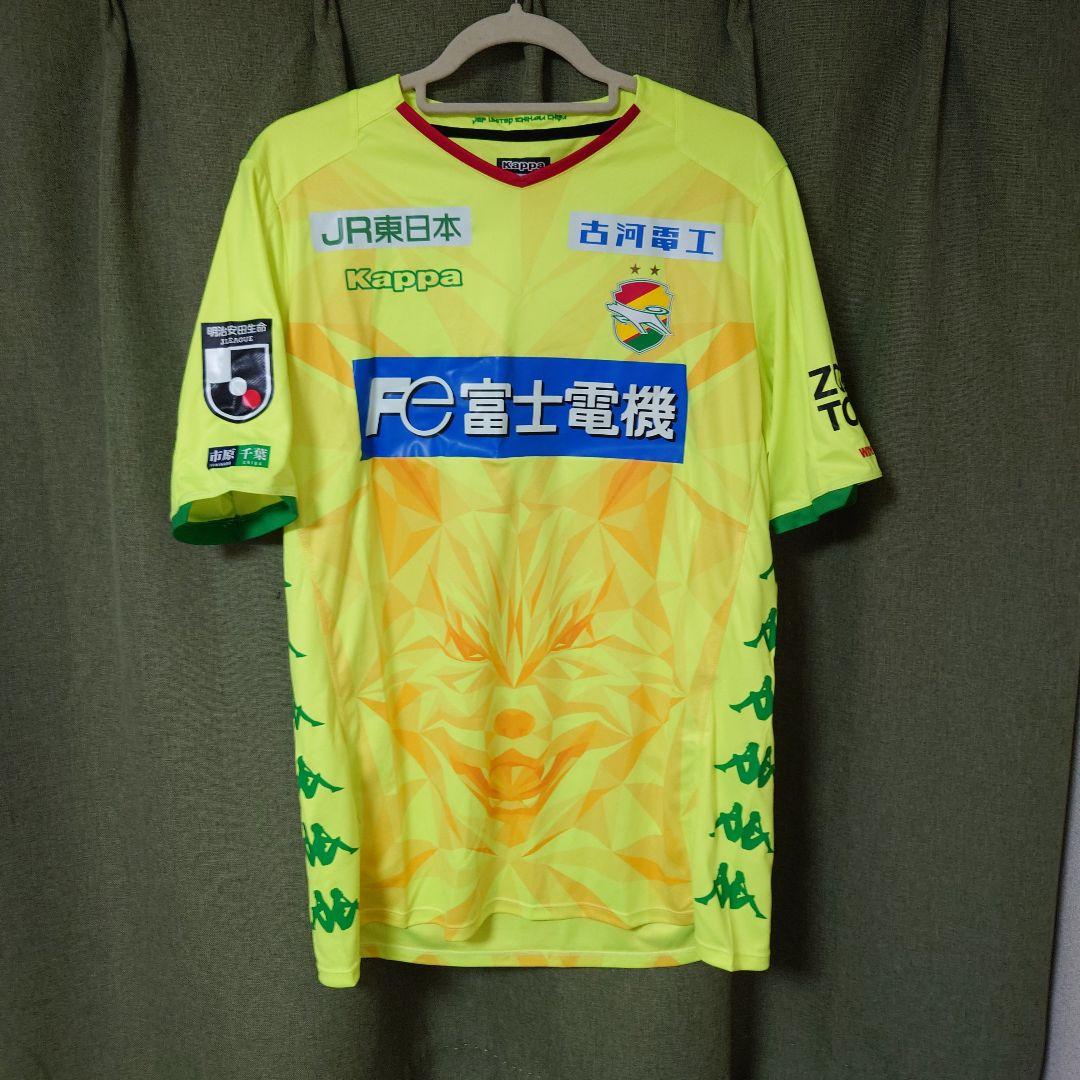 JEF千葉　ユニフォーム ジェフユナイテッド千葉、2026新ユニフォームを発表！「千葉開府900年