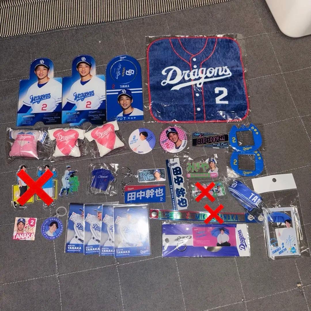 40個セット】KAITO 缶バッジ 望月けい プロセカ